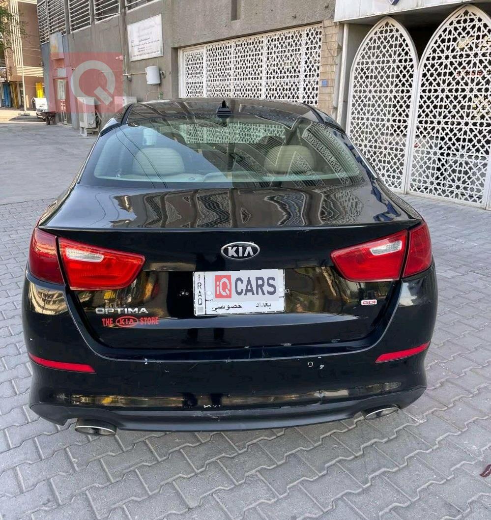 کیا ئۆپتیما